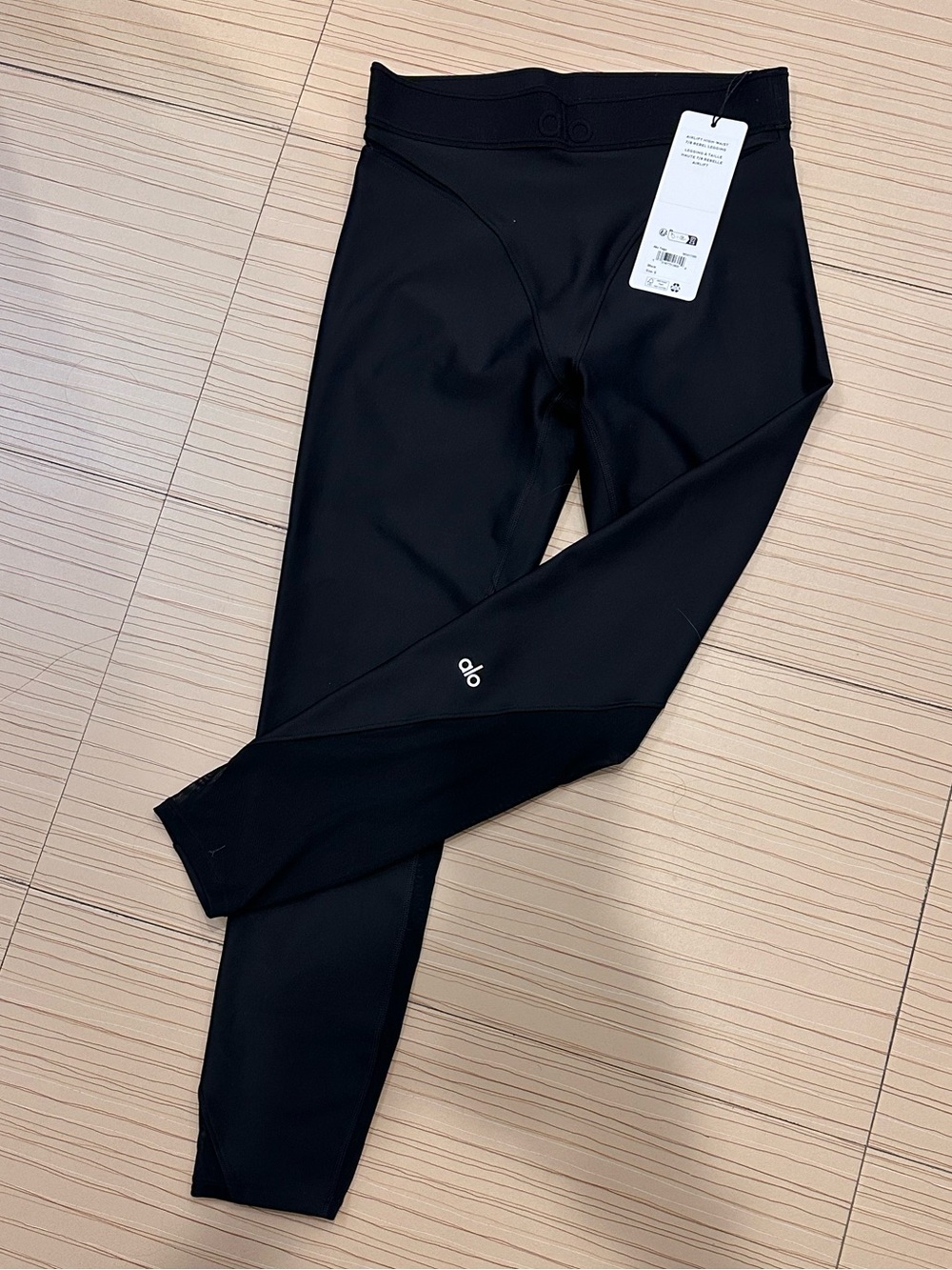 ALO Yoga Black Airlift High-Waist 7/8 Rebel Leggings. Sz S